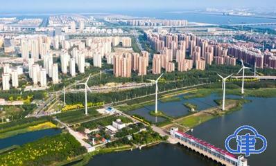 邁向碳中和 中新天津生態城向世界展示低碳經驗與旅游開發項目策劃咨詢
